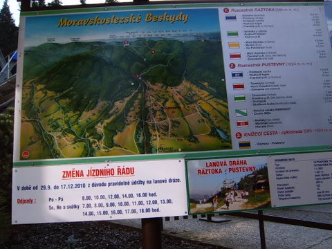 S3700309.JPG